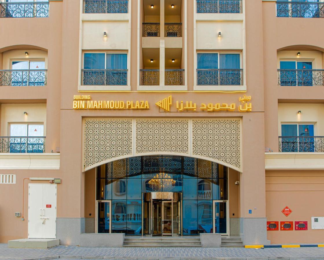 Bin Mahmoud Plaza بن محمود بلازا Aparthotel Doha Exterior foto